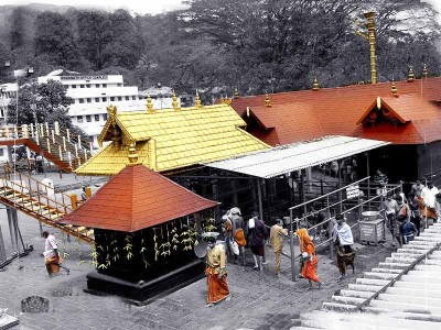 Ayappa Swamy Temple
